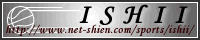 ISHII