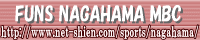 FUNS NAGAHAMA MBC